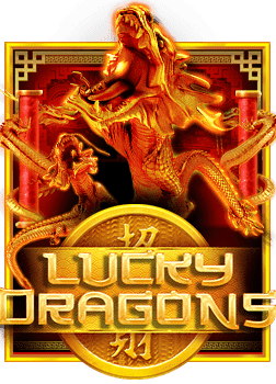 maxbet ค นยอดเส ย: เกมที่ทำเงินได้จริง